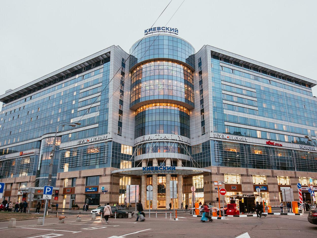 Отель Ибис Москва Киевская